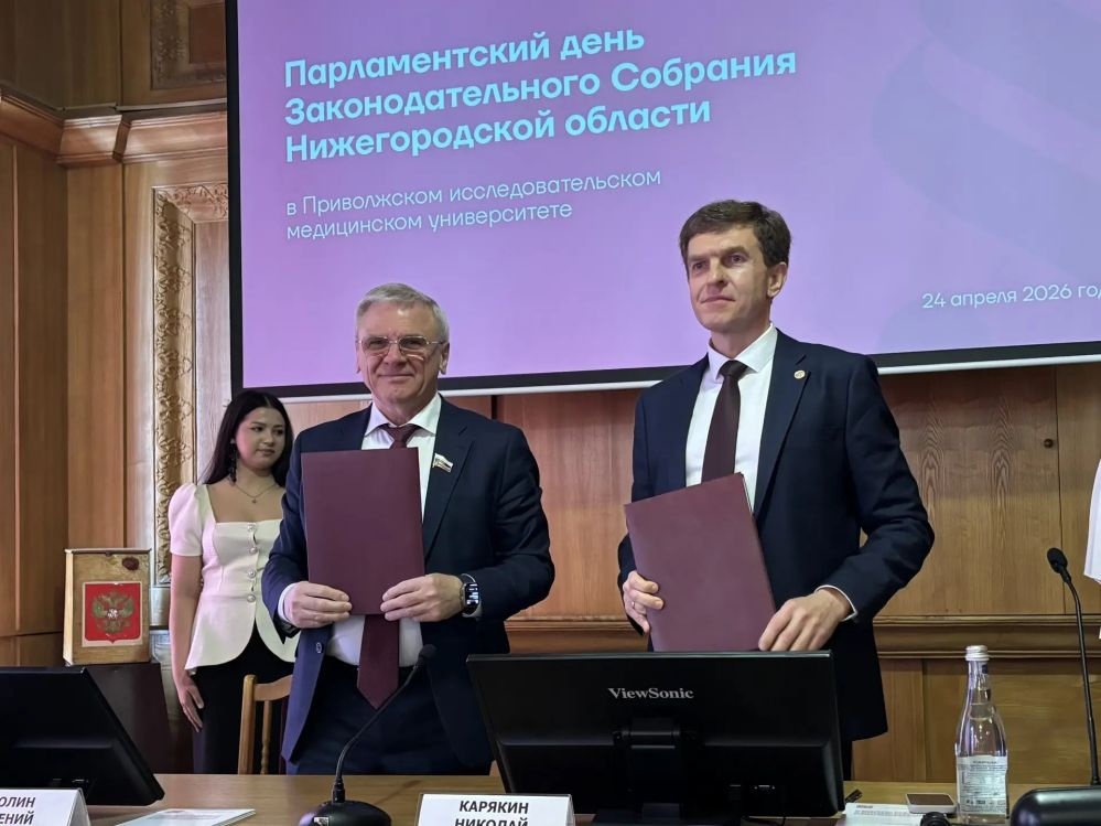ЗСНО и Приволжский медуниверситет подписали соглашение о сотрудничестве - фото 1