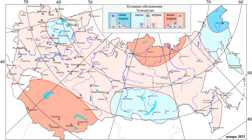 Синоптики рассказали, какой будет зима в Нижегородской области - фото 3