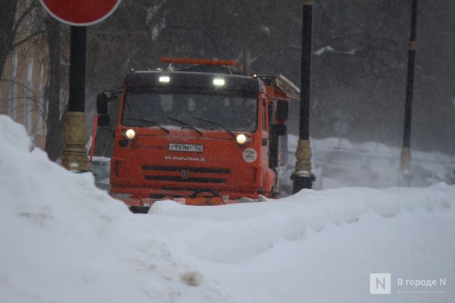 Снежный циклон &laquo;Валли&raquo; обрушился на Нижний Новгород: фоторепортаж - фото 65