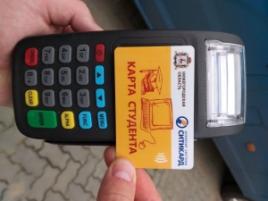 Нижегородским студентам и старшеклассникам необходимо продлить транспортные карты до 30 сентября