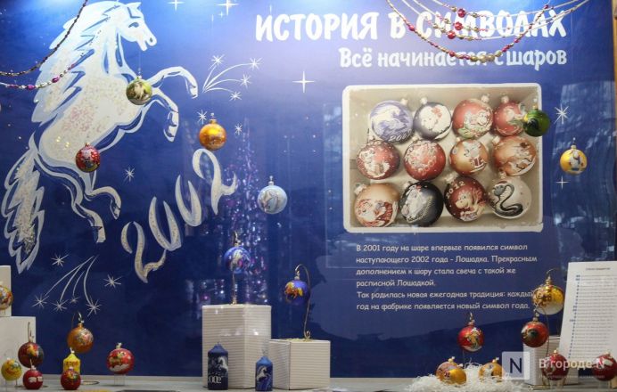 Матрешки, кони и сотни огней: карта самых атмосферных новогодних локаций &mdash; 2026 Нижнего Новгорода - фото 45