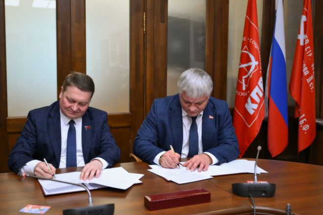 Подписано соглашение о сотрудничестве между нижегородскими и минскими коммунистами - фото 3