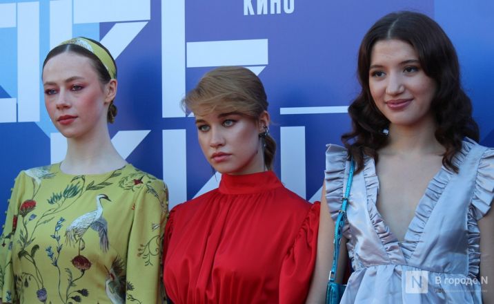 Фоторепортаж: как прошло закрытие &laquo;Горький fest&raquo; со знаменитостями в Нижнем Новгороде - фото 183