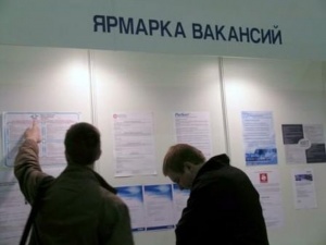 В Нижегородской области увеличился уровень безработицы