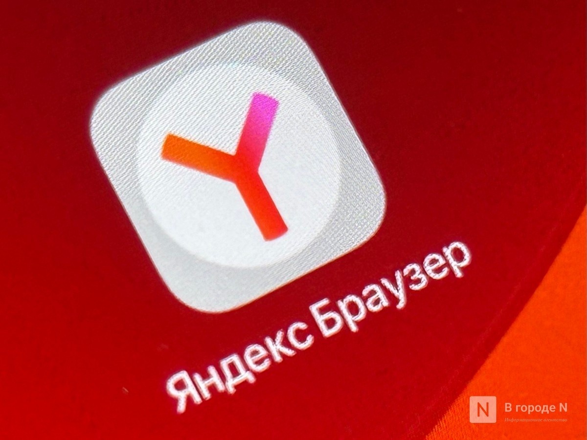 Три месяца страданий: как и почему Нижний Новгород живет без интернета - фото 4