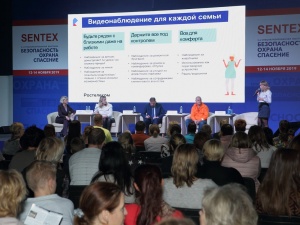 «Ростелеком» поддержал «Азбуку безопасности» для нижегородских ребят