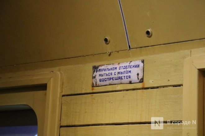 «Поезд Победы» приехал в Нижний Новгород: показываем, как он выглядит — фоторепортаж - фото 79