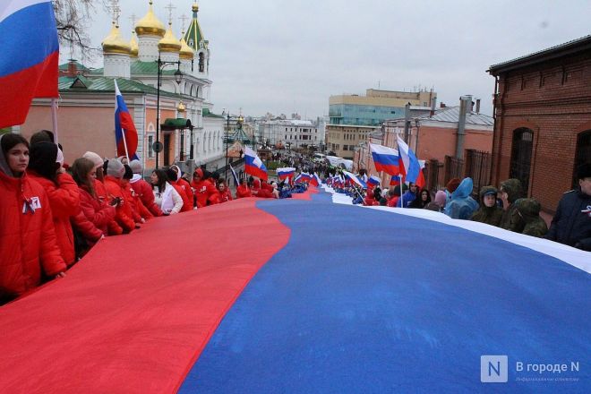 Фоторепортаж: как прошел День народного единства &mdash; 2025 в Нижнем Новгороде - фото 47