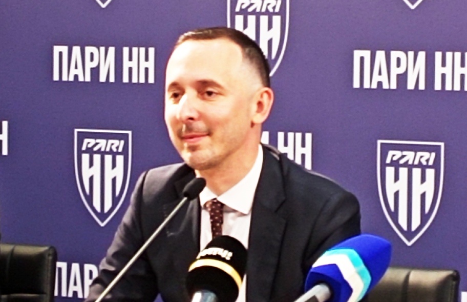 Мелик-Гусейнов: «Мы хотим, чтобы бренд „Пари НН“ любили не только нижегородские болельщики»
