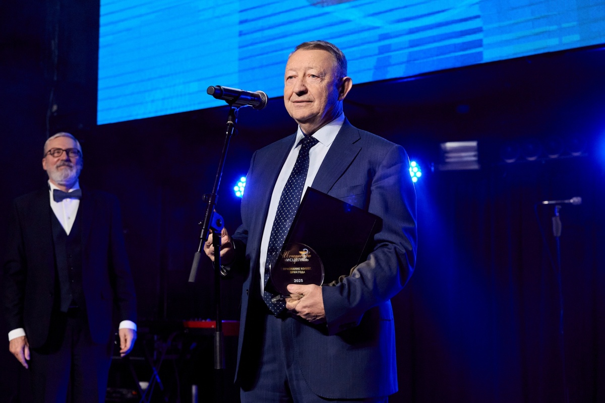 Премия &laquo;Искусство исцелять&raquo;: как награждали лучших врачей в Нижнем Новгороде &mdash; репортаж. Часть 1 - фото 55