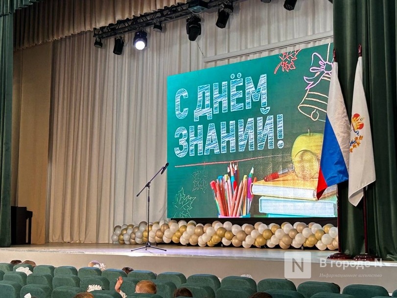 Открытие самой большой школы и массовые обмороки: как прошло 1 сентября в Нижнем Новгороде - фото 1