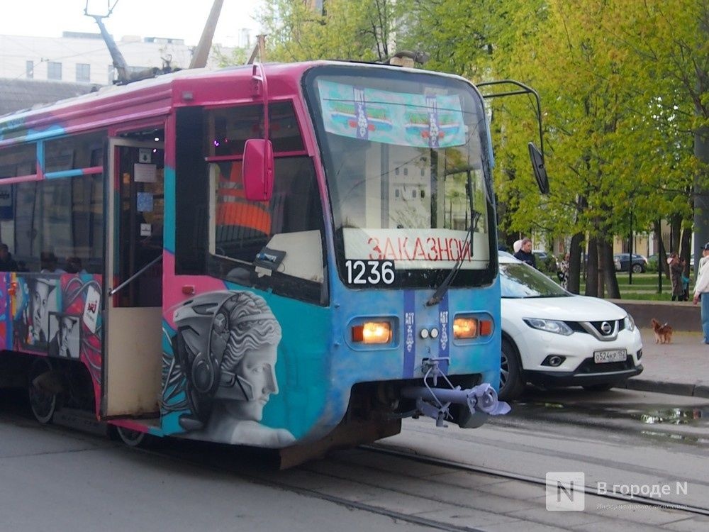 Арт-трамвай вернется в Нижний Новгород через несколько месяцев - фото 1