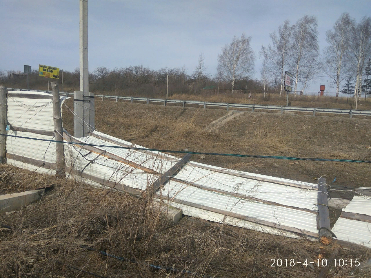 Строительный забор сдуло в нижегородском ЖК &laquo;Новинки Смарт Сити&raquo; - фото 2
