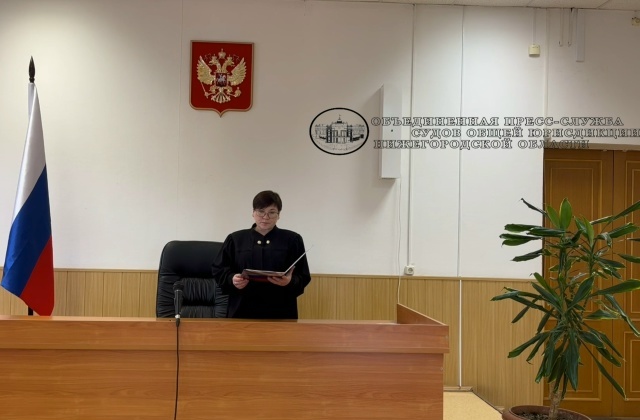 Специалист по охране труда попалась на мошенничестве в Нижегородской области - фото 1
