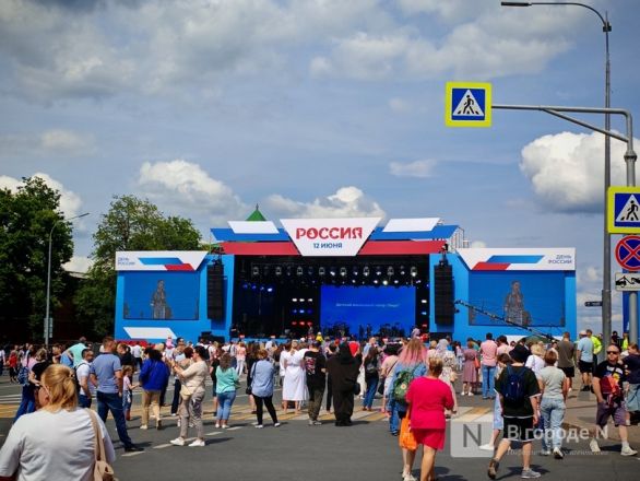 Фоторепортаж: как прошел День России &mdash; 2025 в Нижнем Новгороде - фото 12