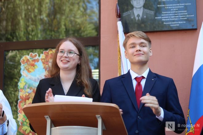 Шалабаев посетил линейку в школе №22 в Нижнем Новгороде: фото - фото 12