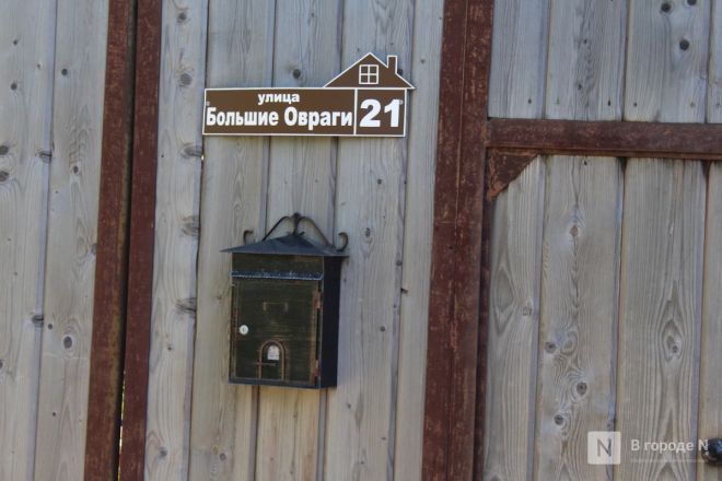 Здесь будет IT-квартал: как выглядит площадка под КРТ в центре Нижнего Новгорода - фото 59