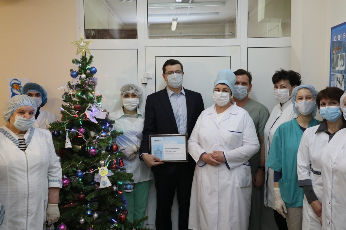 Павловская ЦРБ получила 1,95 млн рублей на приобретение медицинской техники - фото 1