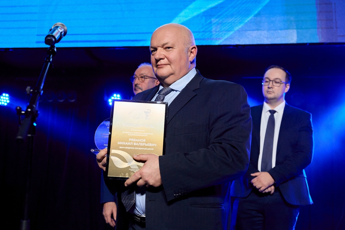 Премия &laquo;Искусство исцелять&raquo;: как награждали лучших врачей в Нижнем Новгороде &mdash; репортаж. Часть 1 - фото 20