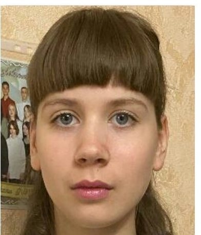Девочка-подросток ушла из дома в Нижнем Новгороде и пропала  - фото 1
