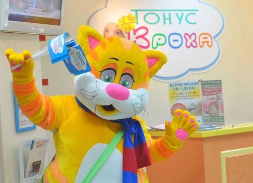 Сеть педиатрических центров «ТОНУС КРОХА»