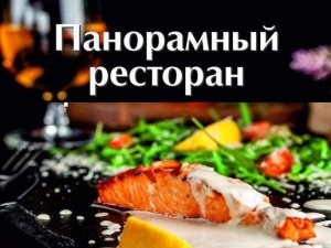 Ресторан с панорамным видом открылся в Нижнем Новгороде
