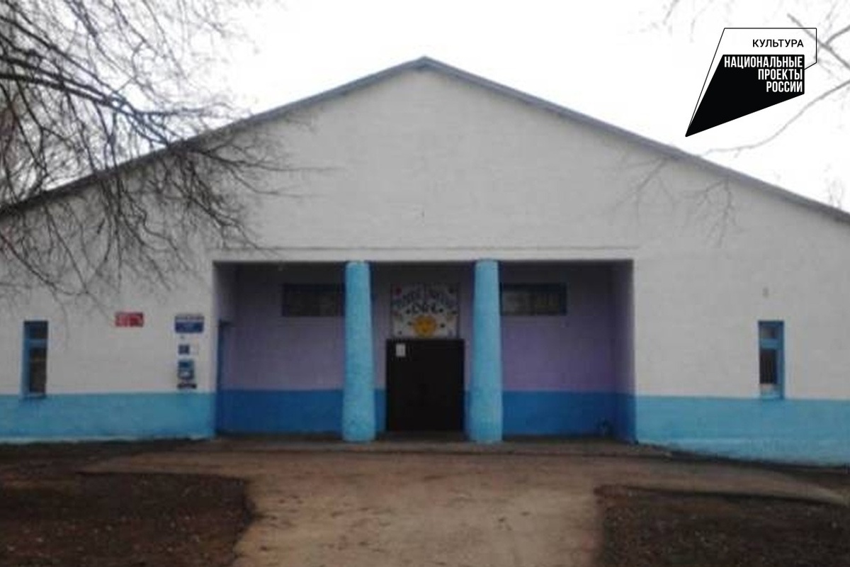 Дом культуры в поселке Теплостанского совхоза отремонтируют за 6 млн рублей - фото 1