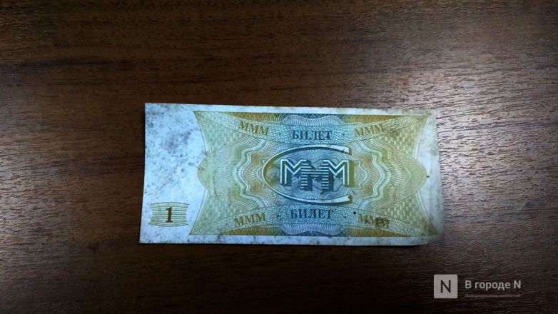 Фоторепортаж: что необычного можно найти в &laquo;музее из мусора&raquo; в Нижнем Новгороде - фото 15