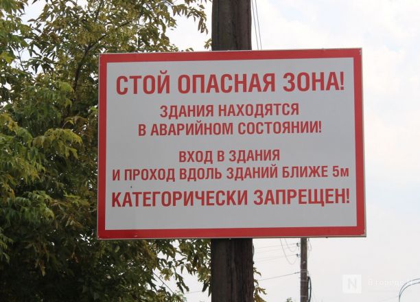 Опубликованы фото площадки под строительство метро в центре Сормова - фото 6