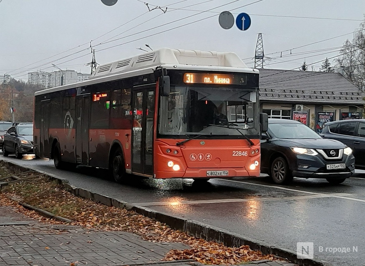 Маршруты автобусов массово изменятся в Нижнем Новгороде 19 &mdash; 21 июня - фото 1