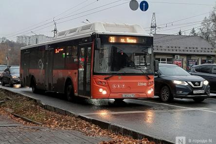 Около 600 водителей автобусов не хватает в Нижегородской области
