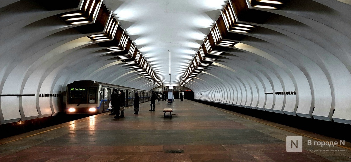 Сход на станции метро &laquo;Ленинская&raquo; открыли после ремонта в Нижнем Новгороде - фото 1