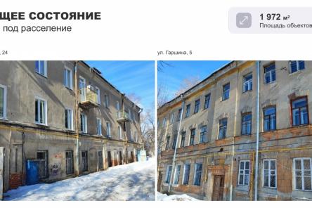 Два аварийных дома расселят при реновации улицы Черниговской в Нижнем Новгороде