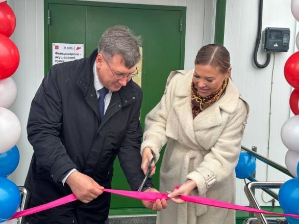 Современный фельдшерско-акушерский пункт открыли в Кстовском районе - фото 2